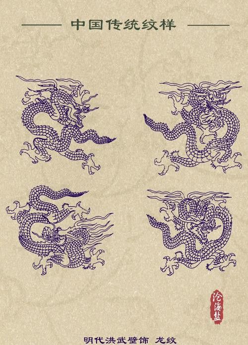 給我一些紅龍視覺藝術作品欣賞