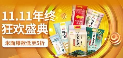 銀龍魚鱗掉了還會長出來嗎