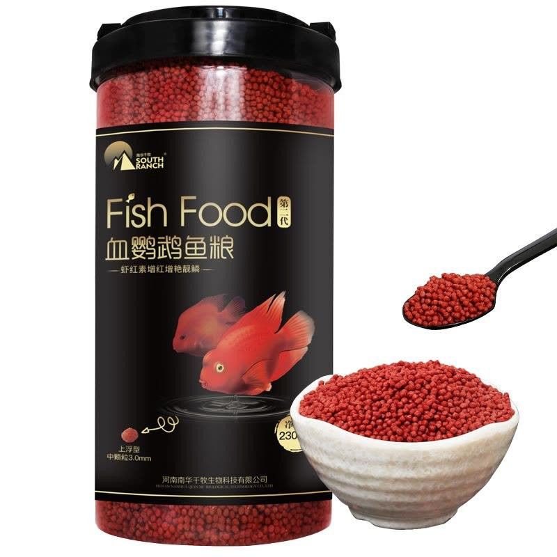 龍魚飼料的價格范圍是多少？ 龍魚飼料的價格范圍是多少？ 龍魚百科 第3張