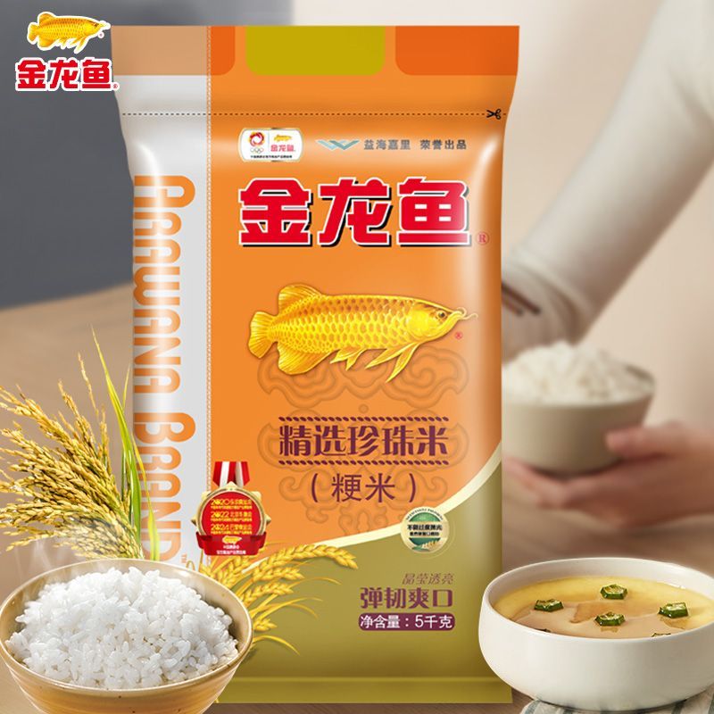 金龍魚歲月凝香東北珍珠米的詳細信息：金龍魚歲月凝香東北珍珠米可以通過批發方式銷售