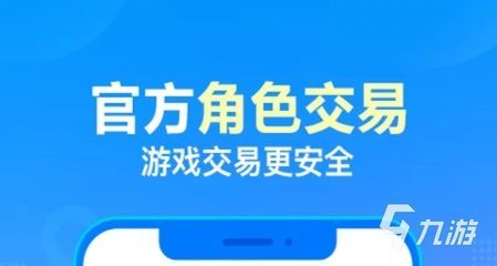 龍魚買賣平臺有哪些（龍魚之窗交易安全指南5173龍魚交易用戶評價）
