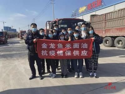 興平金龍魚叉車司機待遇咋樣（興平金龍魚叉車司機的工資待遇如何？）