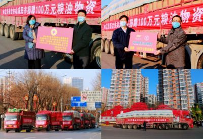 興平金龍魚叉車司機待遇咋樣（興平金龍魚叉車司機的工資待遇如何？）