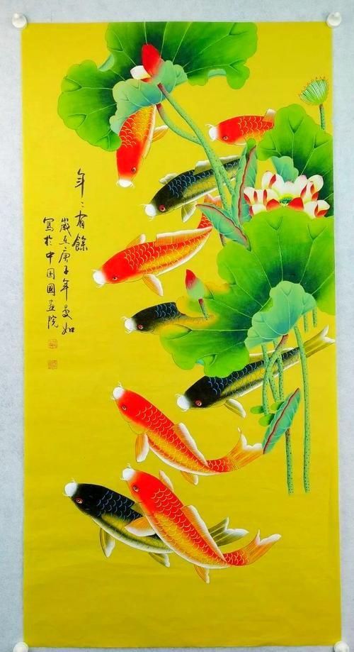 風(fēng)水魚圖片大全大圖