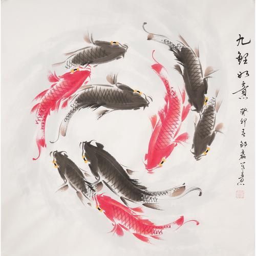 風(fēng)水魚圖片大全大圖