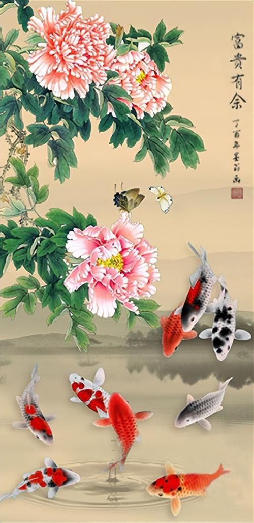 風(fēng)水魚圖片大全大圖