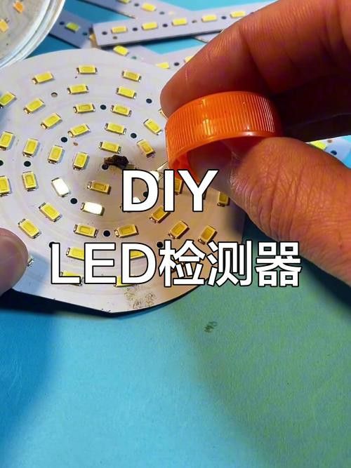 如何判斷LED燈的質量好壞？