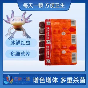 六角恐龍魚飼料可以喂金魚嗎，六角恐龍魚飼料喂金魚的風險