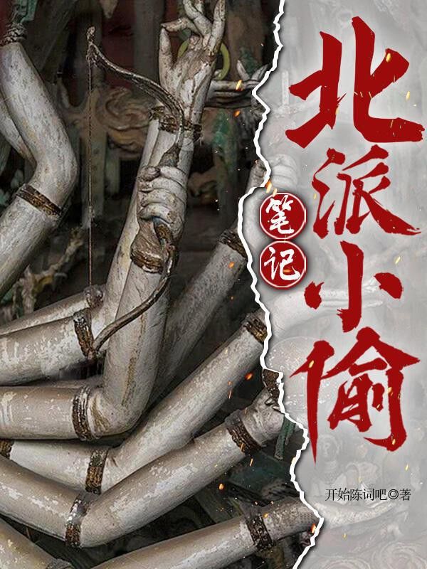 官方網(wǎng)站有哪些熱門小說推薦？ 官方網(wǎng)站有哪些熱門小說推薦？ 龍魚百科 第10張