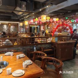 烏魯木齊龍魚火鍋店電話號碼