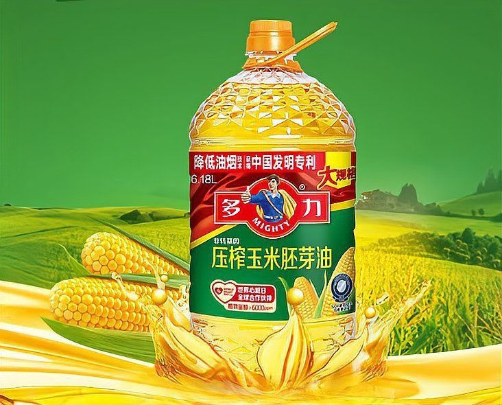 金龍魚排名前十 金龍魚排名前十 龍魚百科 第12張