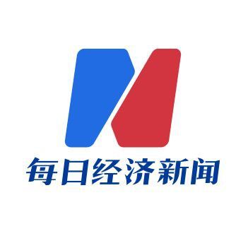 金龍魚排名前十 金龍魚排名前十 龍魚百科 第7張