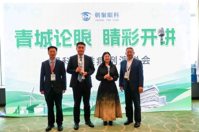 淄博龍魚掉眼手術醫院電話是多少 淄博龍魚掉眼手術醫院電話是多少 龍魚百科 第2張