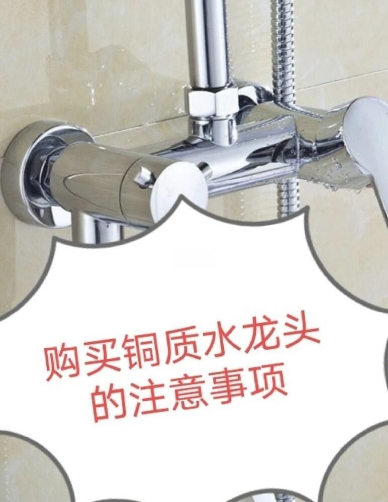 銅合金水龍頭哪個品牌好？