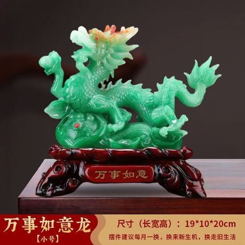 龍擺件工藝品的價格范圍