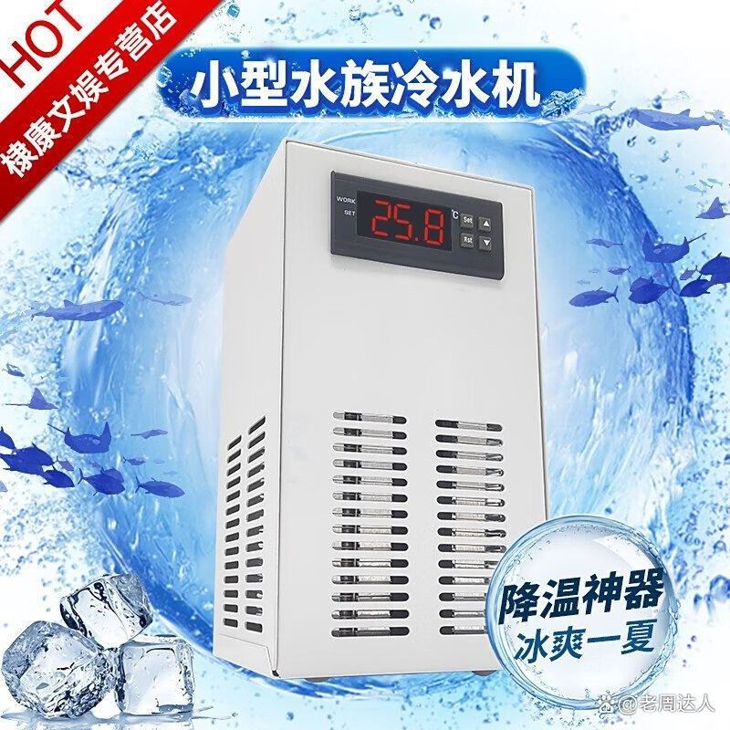 龍魚缸過濾系統(tǒng)有哪些品牌推薦？ 龍魚缸過濾系統(tǒng)有哪些品牌推薦？ 龍魚百科 第6張