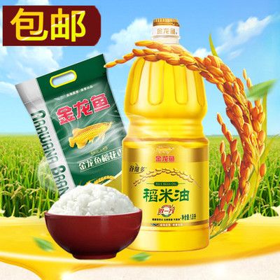 龍魚喂飼料好消化嗎怎么喂的（成年龍魚喂食動物性飼料是最佳選擇）
