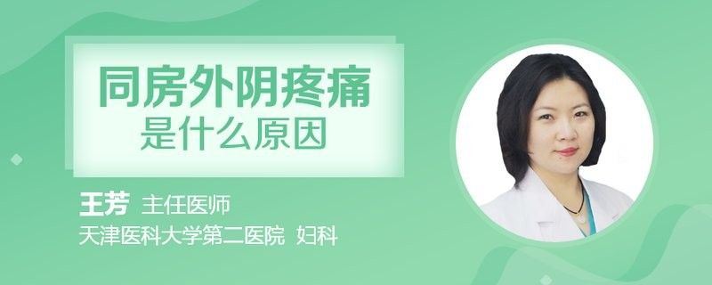 龍魚下麻藥能挺多長時間
