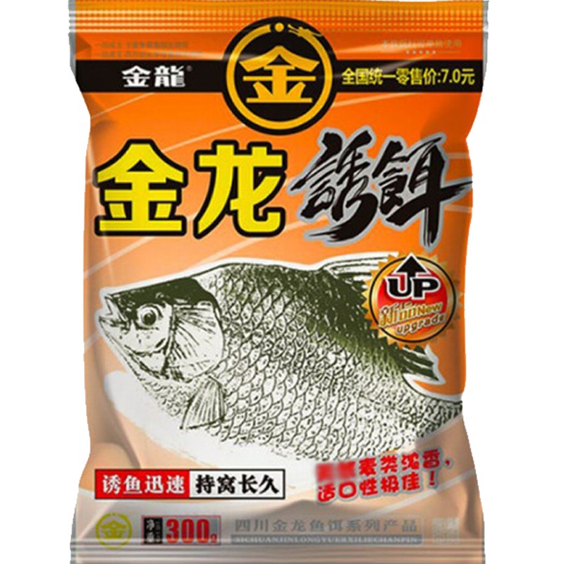紅龍魚眼睛變白怎么辦圖片大全大圖解（紅龍魚眼睛變白怎么辦圖片大全大圖解視頻） 紅龍魚眼睛變白怎么辦圖片大全大圖解（紅龍魚眼睛變白怎么辦圖片大全大圖解視頻） 龍魚百科