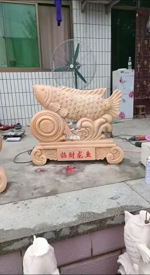 龍魚雕塑圖片欣賞大全
