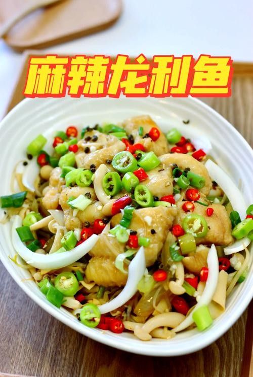 龍魚喂什么好養(yǎng)活