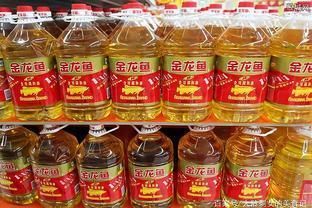 金龍魚哪款油最好
