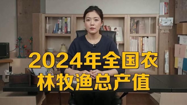 龍魚 大豐收 龍魚 大豐收 龍魚百科 第6張