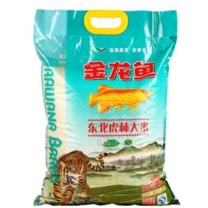 龍魚缸最佳尺寸圖（龍魚缸設(shè)計注意事項）
