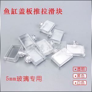 紅龍魚喂什么最容易發色呢視頻教學（紅龍魚喂什么最容易發色呢視頻教學下載）