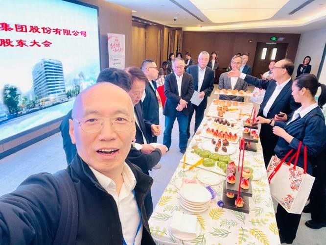 金龍魚高管