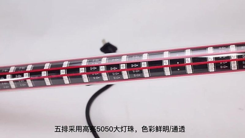 龍魚專用燈是多少伏的電壓的呢