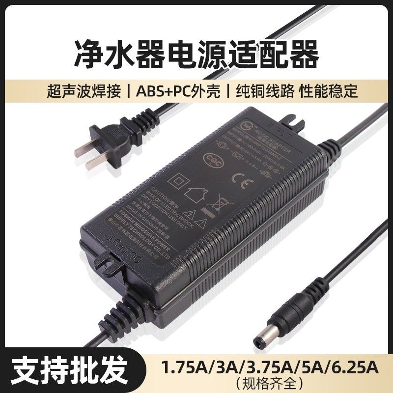 龍魚專用燈是多少伏的電壓的呢