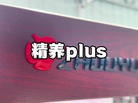 龍魚精養(yǎng)缸