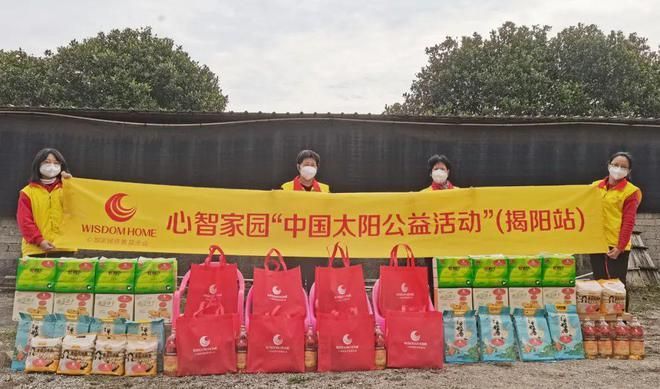 揭陽金龍魚代理人【如何成為揭陽金龍魚代理人】 揭陽金龍魚代理人【如何成為揭陽金龍魚代理人】 龍魚百科 第3張