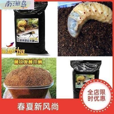 給大魚缸換水的作文:體驗給大魚缸換水的樂趣:體驗給大魚缸換水:給大魚缸換水的作文 金龍魚吃魚飼料嗎好嗎:金龍魚吃魚飼料嗎 龍魚百科 金龍魚吃魚飼料嗎好嗎:金龍魚吃魚飼料嗎 金龍魚吃魚飼料嗎好嗎:金龍魚吃魚飼料嗎 龍魚百科