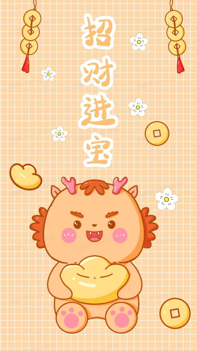 高清招財(cái)龍壁紙有哪些尺寸可選？