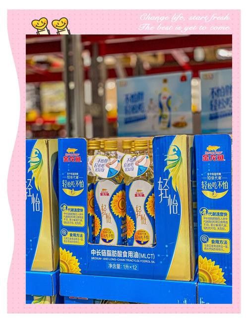 金龍魚在飲料行業有哪些具體產品? 龍魚百科 第9張 金龍魚在飲料行業有哪些具體產品? 金龍魚在飲料行業有哪些具體產品? 龍魚百科 第9張