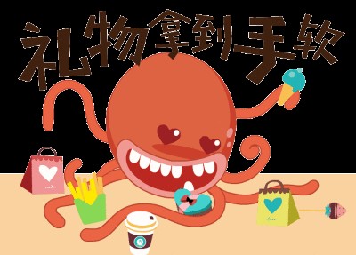 金龍魚價(jià)格最貴多少錢（中國(guó)最貴紅龍魚7000萬(wàn)）