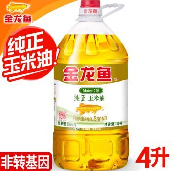 金龍魚檢驗報告怎么看（金龍魚檢驗報告的查看指南）