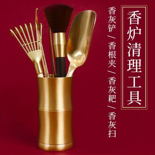 金龍魚擺件多久清潔一次？