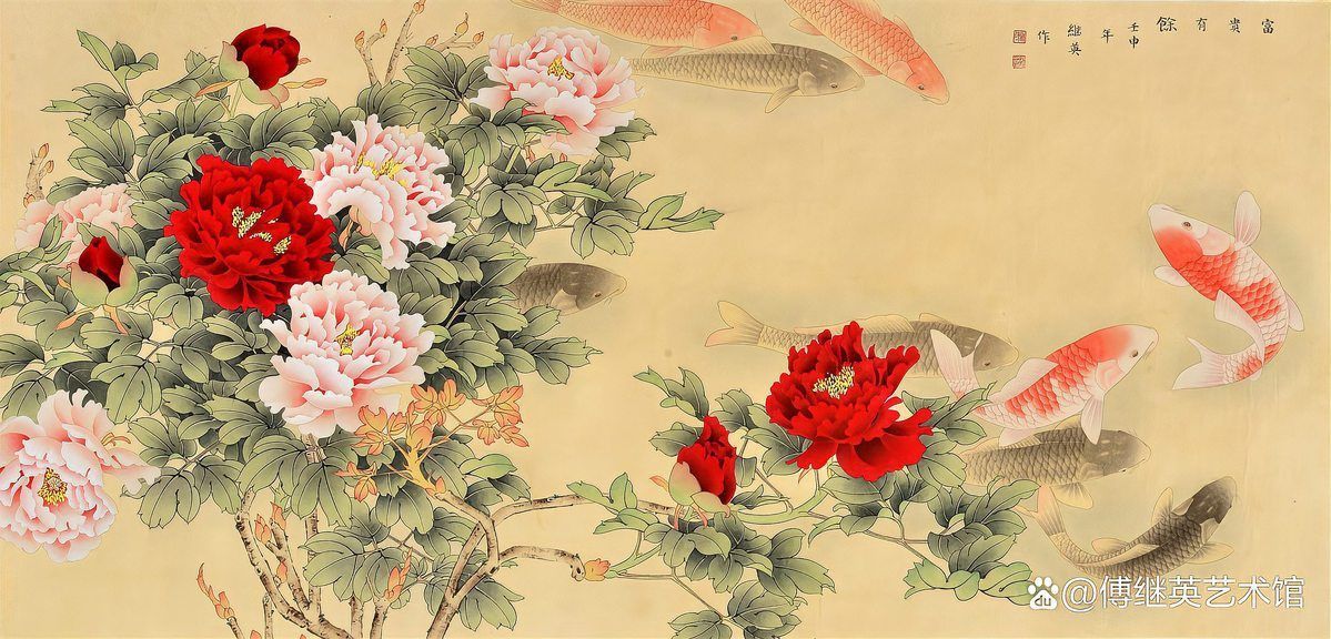 牡丹和魚的畫寓意和象征