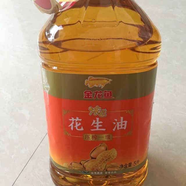 金龍魚有實體店嗎【在線旗艦店,金龍魚有實體店嗎,】