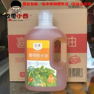金龍魚有實(shí)體店嗎【在線旗艦店,金龍魚有實(shí)體店嗎,】