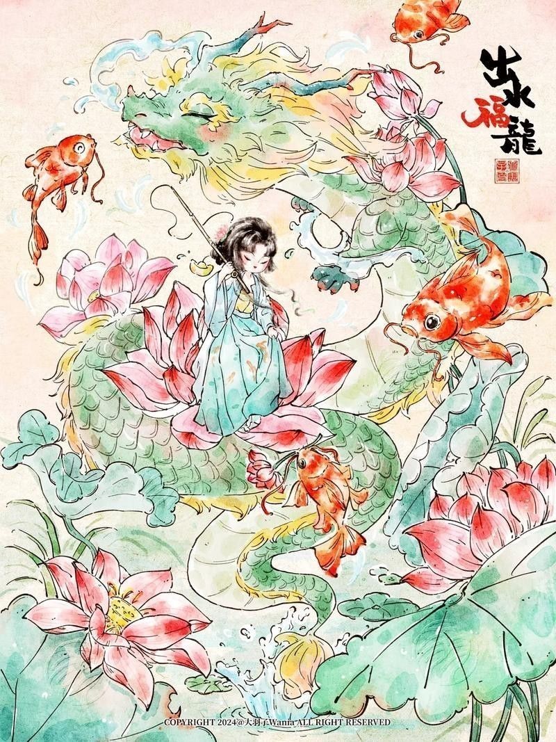 給我推薦一些高清的紅龍魚壁紙圖片 給我推薦一些高清的紅龍魚壁紙圖片 龍魚百科 第25張