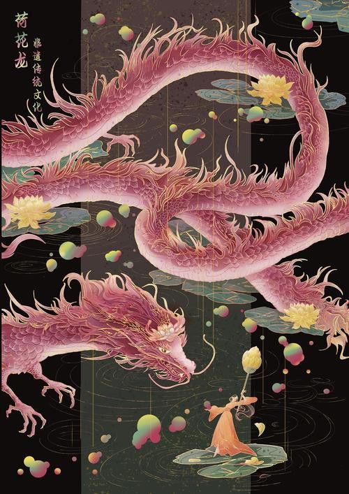 給我推薦一些高清的紅龍魚壁紙圖片 給我推薦一些高清的紅龍魚壁紙圖片 龍魚百科 第24張