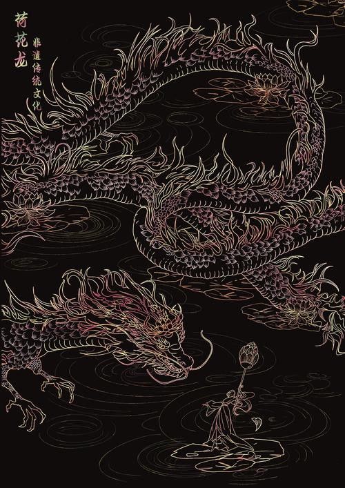 給我推薦一些高清的紅龍魚壁紙圖片 給我推薦一些高清的紅龍魚壁紙圖片 龍魚百科 第31張