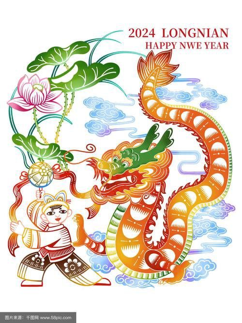 給我推薦一些高清的紅龍魚壁紙圖片 給我推薦一些高清的紅龍魚壁紙圖片 龍魚百科 第46張