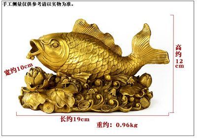 金龍魚擺件風水，如何挑選風水吉祥的金龍魚擺件 金龍魚擺件風水，如何挑選風水吉祥的金龍魚擺件 龍魚百科 第1張