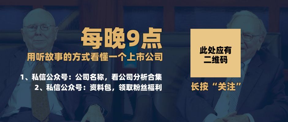 金龍魚餐飲渠道,金龍魚餐飲渠道業績影響因素金龍魚調味品市場布局 龍魚百科 第4張 金龍魚餐飲渠道,金龍魚餐飲渠道業績影響因素金龍魚調味品市場布局 金龍魚餐飲渠道,金龍魚餐飲渠道業績影響因素金龍魚調味品市場布局 龍魚百科 第4張