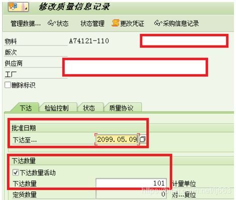龍魚和烏魚哪個好吃：龍魚與烏魚，水中貴族的優(yōu)雅與神秘